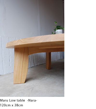 円卓/ちゃぶ台 ナラ無垢材のローテーブル 120cm平脚 3016  イメージ-2