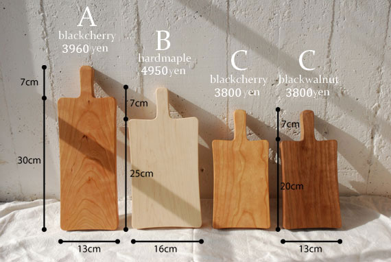 サイズオーダーと名入れのカッティングボード 80072 - オーダーメイド ...